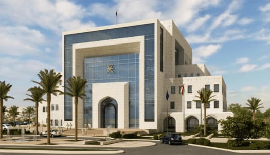 PUBLIC PROSECUTION AUTHORITY BUILDING AT BAUSHER,