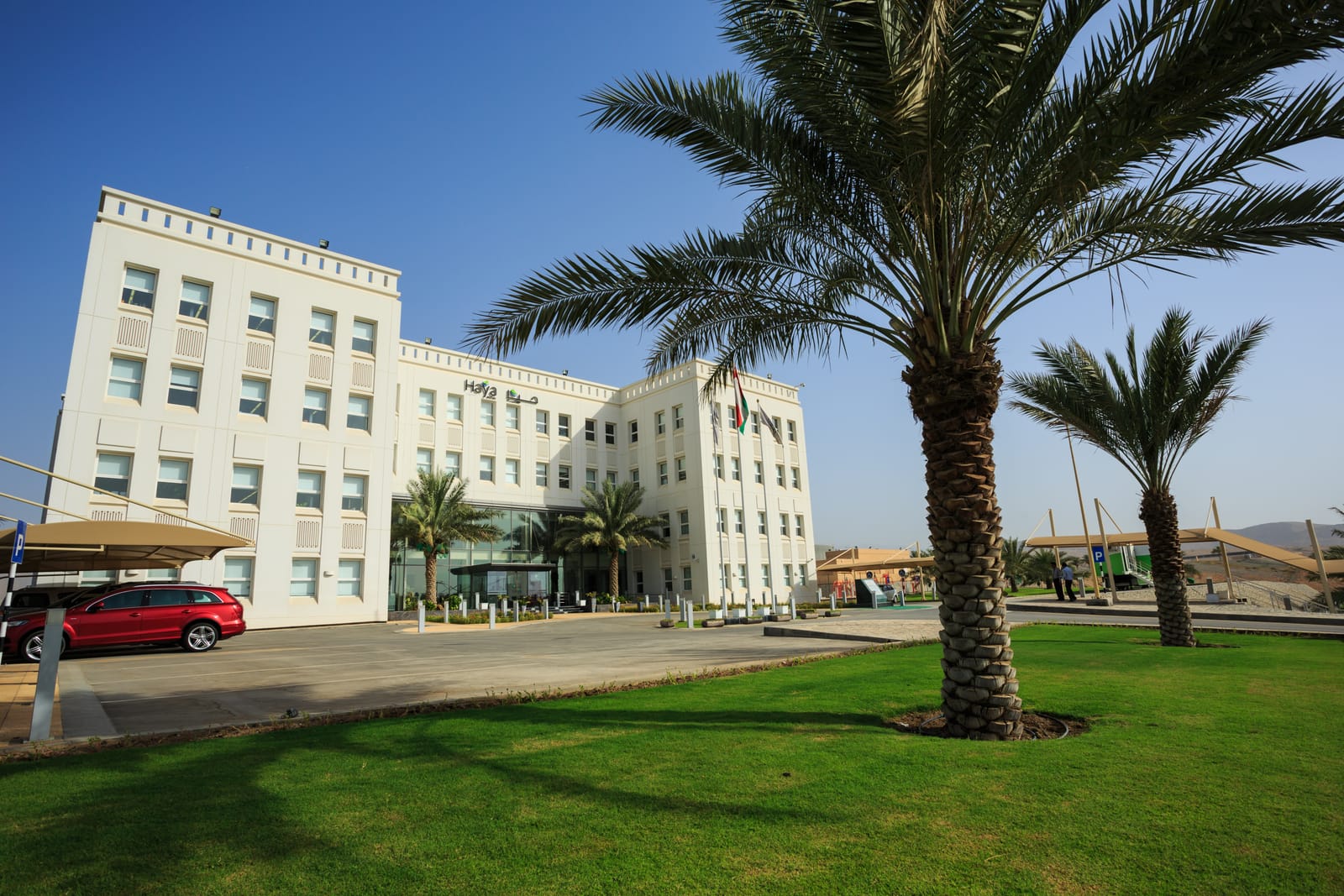 Haya Water Headquarters