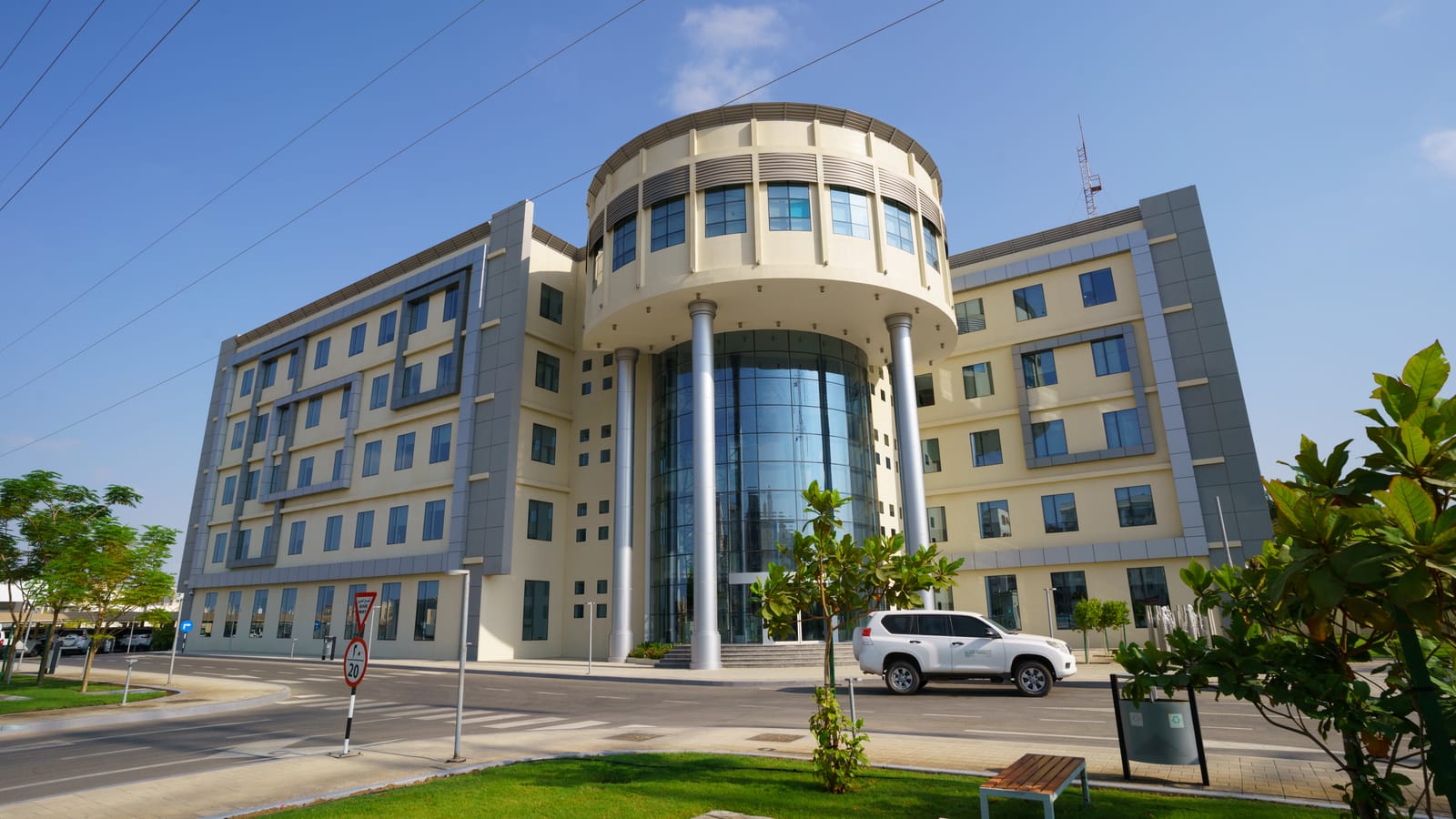 OETC Head Office