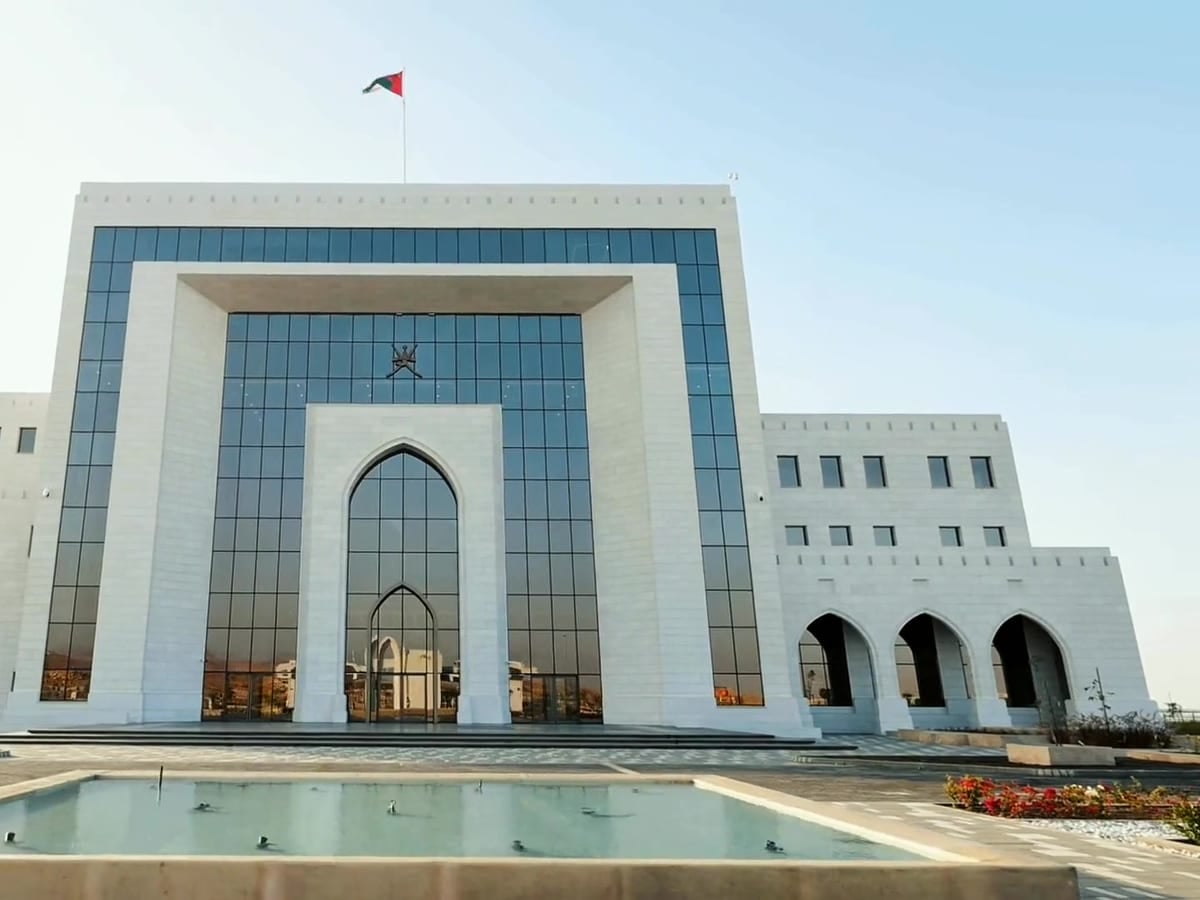 Public Prosecution Authority Building