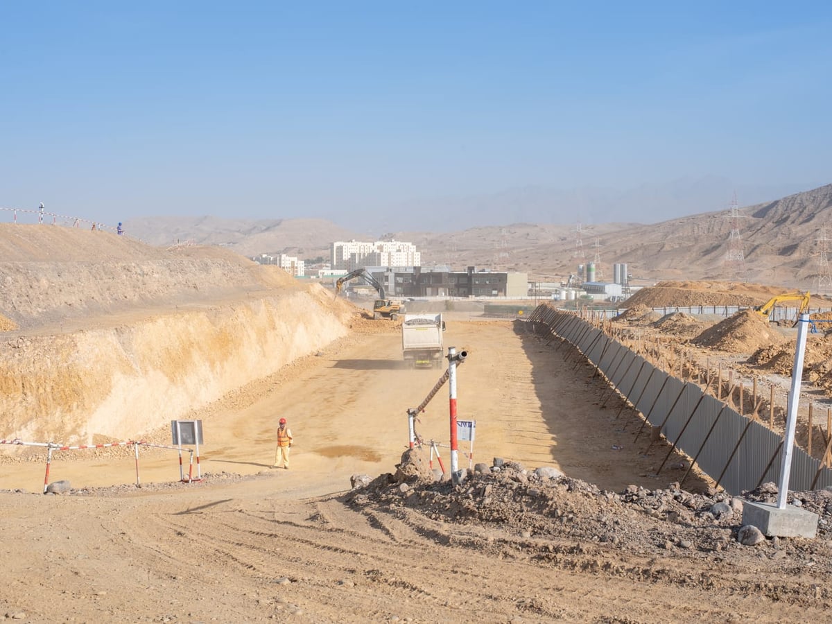 Ring Road & Associated Infrastructure Works