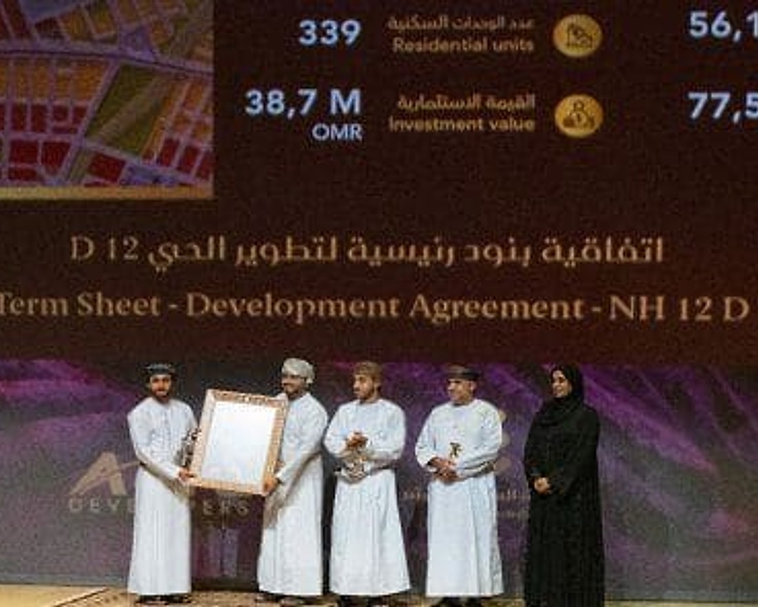 Al Adrak in 2024